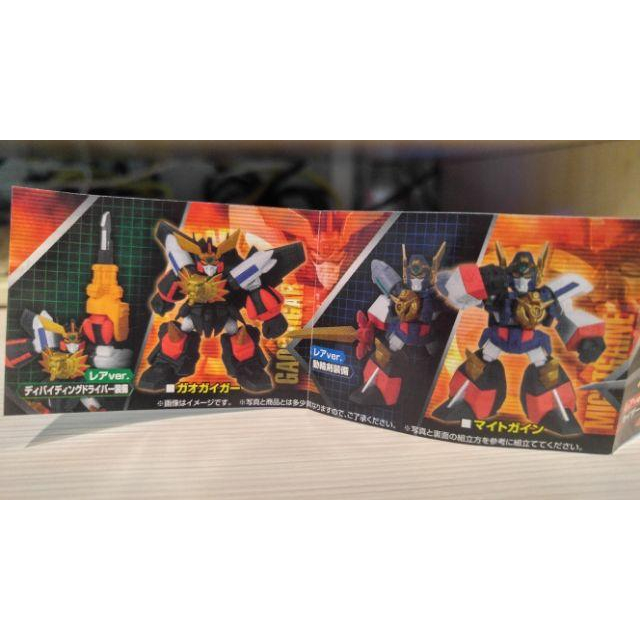 <熊右衛門> 萬代 Sunrise Neo勇者Act01 扭蛋 全6種 現貨-細節圖2