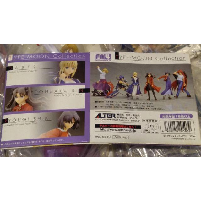 <熊右衛門> 日版 ALTER TYPE MOON 系列主角精選 4款盒玩合售 現貨-細節圖5