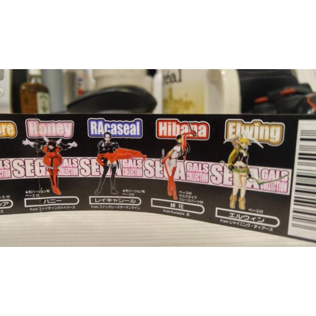<熊右衛門> Yujin SR SEGA GALS 女主角系列 第2彈 扭蛋 大全8種 現貨-細節圖3