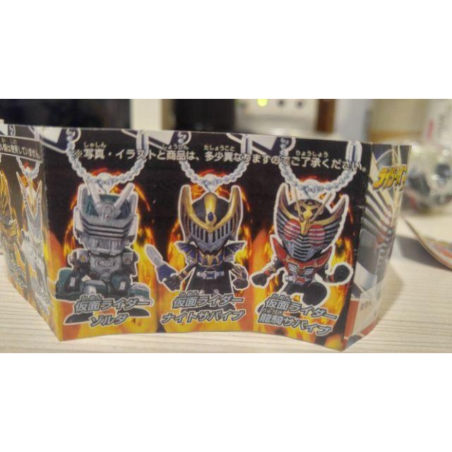 <熊右衛門> 萬代 假面騎士 龍騎 人物吊飾 扭蛋 全3種 現貨-細節圖2