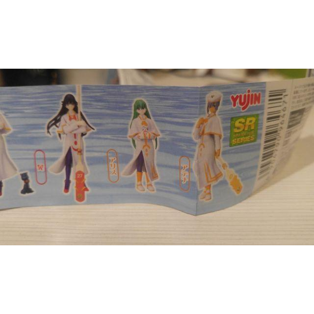 <熊右衛門> Yujin SR A.R.I.A 水星領航者人物精選扭蛋  合售3隻 現貨-細節圖2