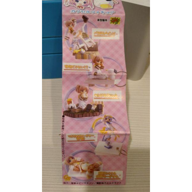 <熊右衛門>  萌單英語 扭蛋 全5種-細節圖2