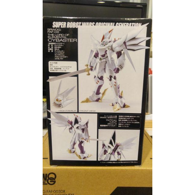 <熊右衛門>日版 電擊hobby 限定 SRW原創機體 塞巴斯塔  黑盒 附輸送箱-細節圖2