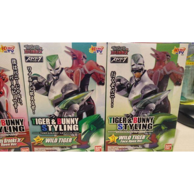 <熊右衛門> 虎與兔  Tiger&Bunny  Styling  小pop  4款合售-細節圖4