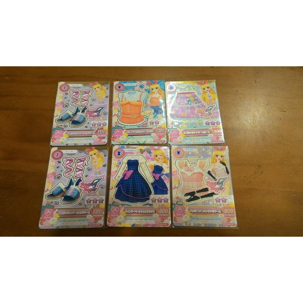 日版 偶像學園 日卡 卡片組合  72張 一次放送-細節圖2