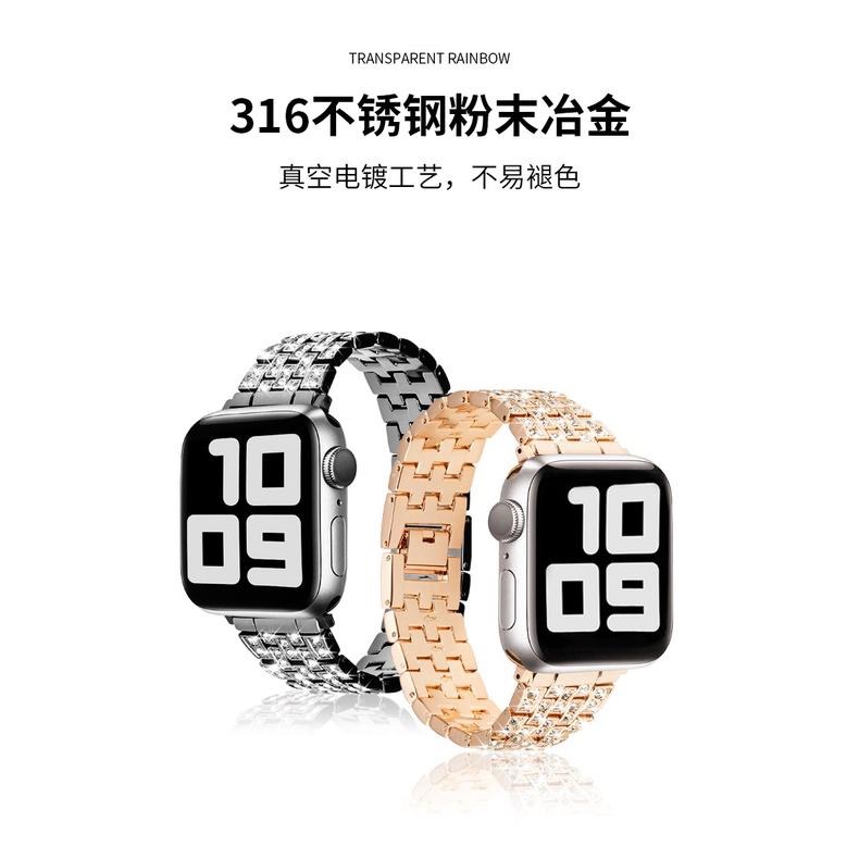 瑞克倉庫✱Apple watch 五珠滿鑽  iwatch不銹鋼金屬錶帶  apple watch 8~ 1(全系列)-細節圖2
