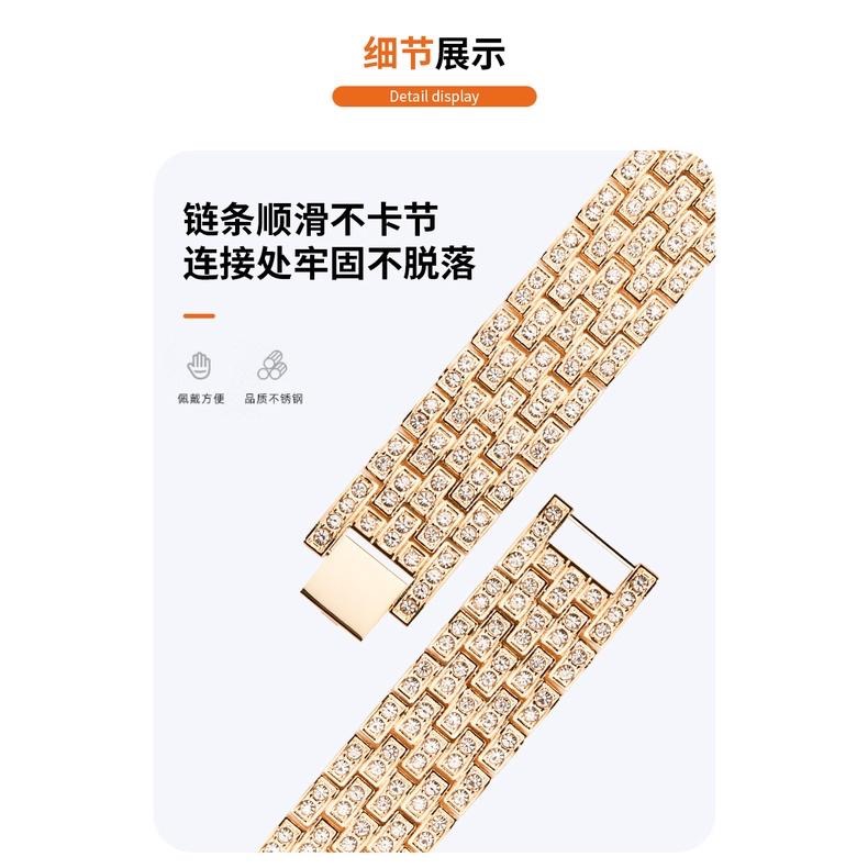 瑞克倉庫✱Apple watch 五珠滿鑽  iwatch不銹鋼金屬錶帶  apple watch 8~ 1(全系列)-細節圖4