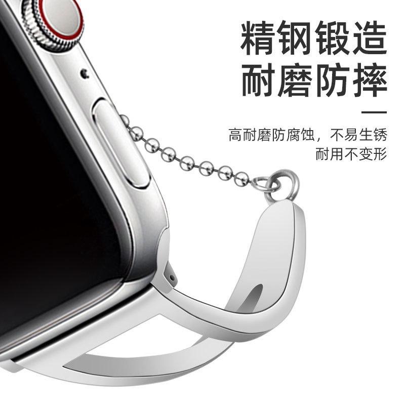 瑞克倉庫✱Apple watch 摟空鍊條錶帶 iwatch V型錶帶 apple watch 8~ 1(全系列)-細節圖3