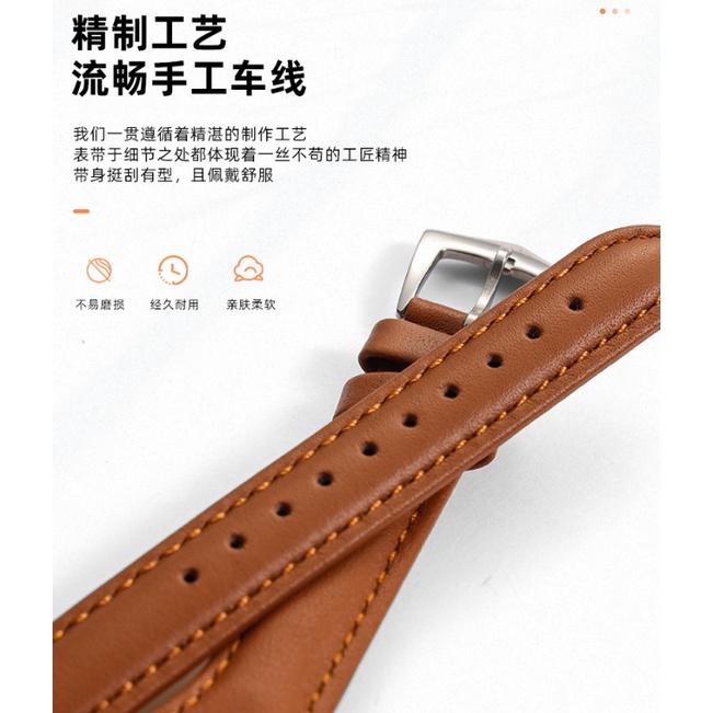 瑞克倉庫✱Apple watch 小蠻腰手錶 iwatch 皮錶帶 apple watch 8~ 1(全系列)-細節圖5