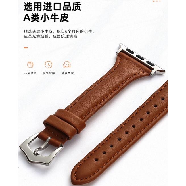 瑞克倉庫✱Apple watch 小蠻腰手錶 iwatch 皮錶帶 apple watch 8~ 1(全系列)-細節圖7