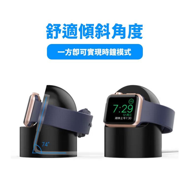 瑞克倉庫✱ Watch充電座 iwatch磁吸充電盤 磁吸充電線 watch手錶矽膠支架-細節圖4