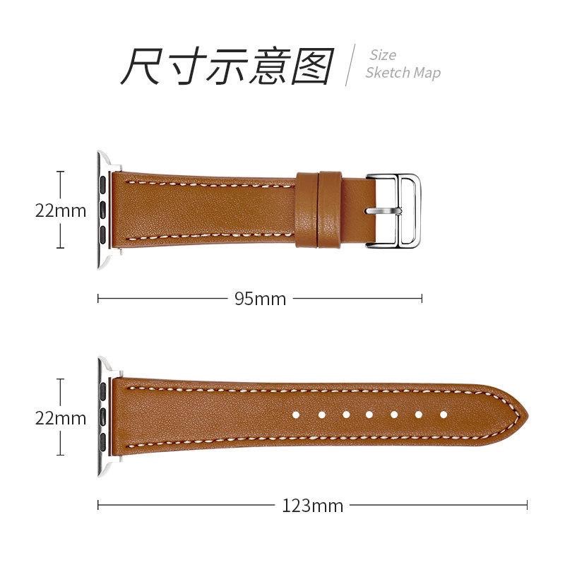 瑞克倉庫✱Apple watch 愛馬仕錶帶 iwatch 皮革錶帶 apple watch 8~ 1(全系列)-細節圖4