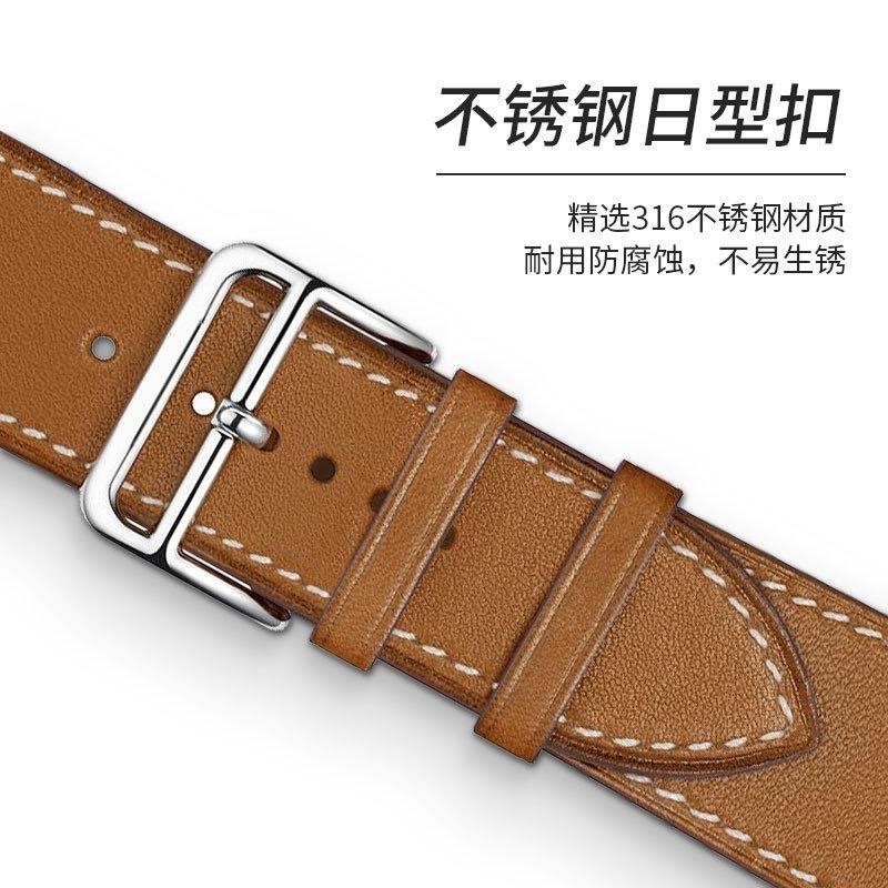 瑞克倉庫✱Apple watch 愛馬仕錶帶 iwatch 皮革錶帶 apple watch 8~ 1(全系列)-細節圖6