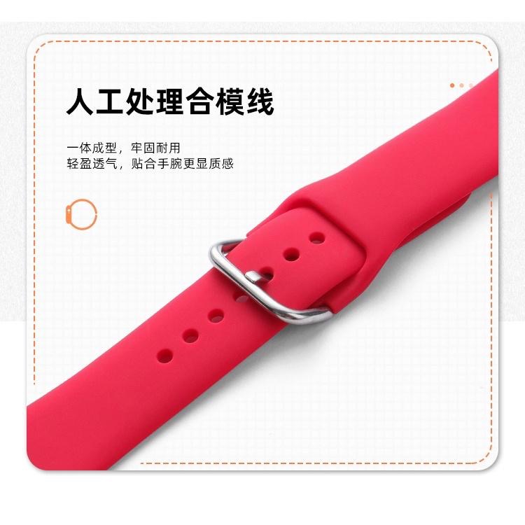 瑞克倉庫✱Apple watch 矽膠手錶錶帶 iwatch 硅膠錶帶 apple watch 8~ 1(全系列)-細節圖4