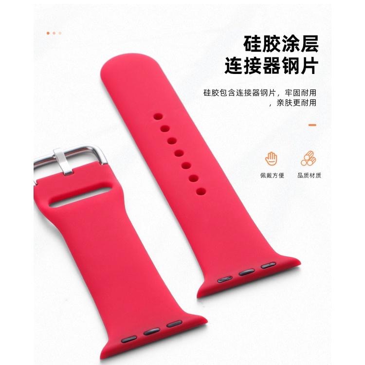 瑞克倉庫✱Apple watch 矽膠手錶錶帶 iwatch 硅膠錶帶 apple watch 8~ 1(全系列)-細節圖8