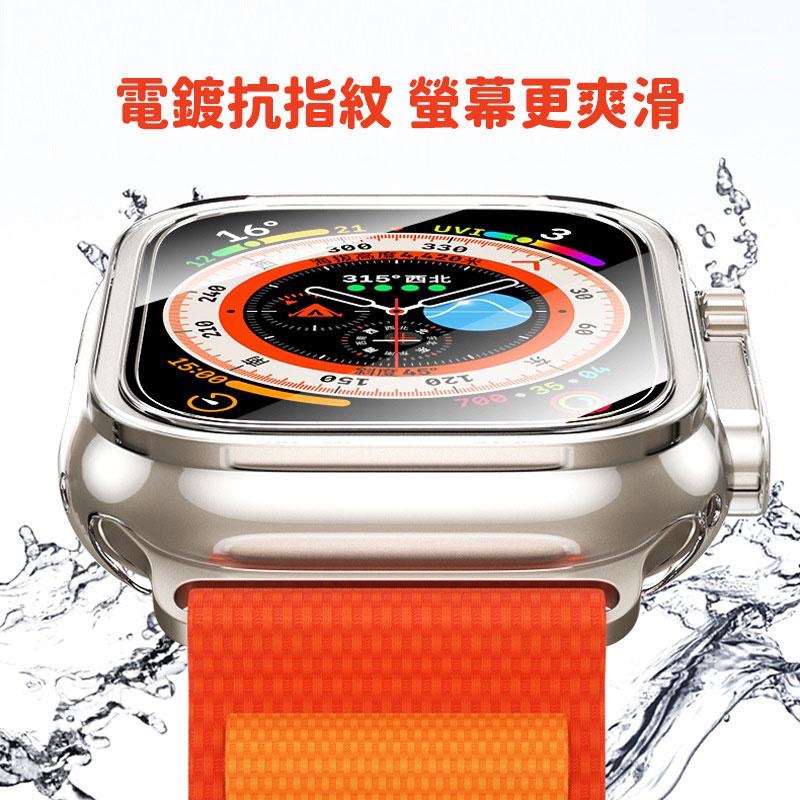 瑞克倉庫✱Apple watch ultra 49mm PC+玻璃膜 一體式保護殼 iwatch apple watch-細節圖2