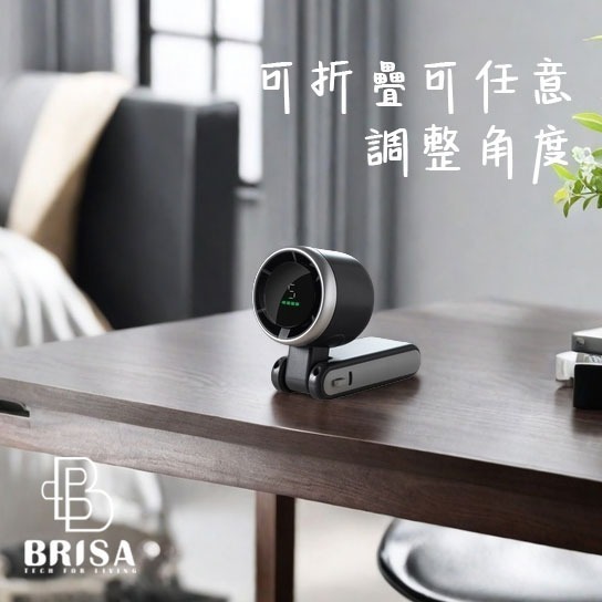 【7-ELEVEN 門市團購】渦輪增壓手持小風扇 LED數顯N607-細節圖2