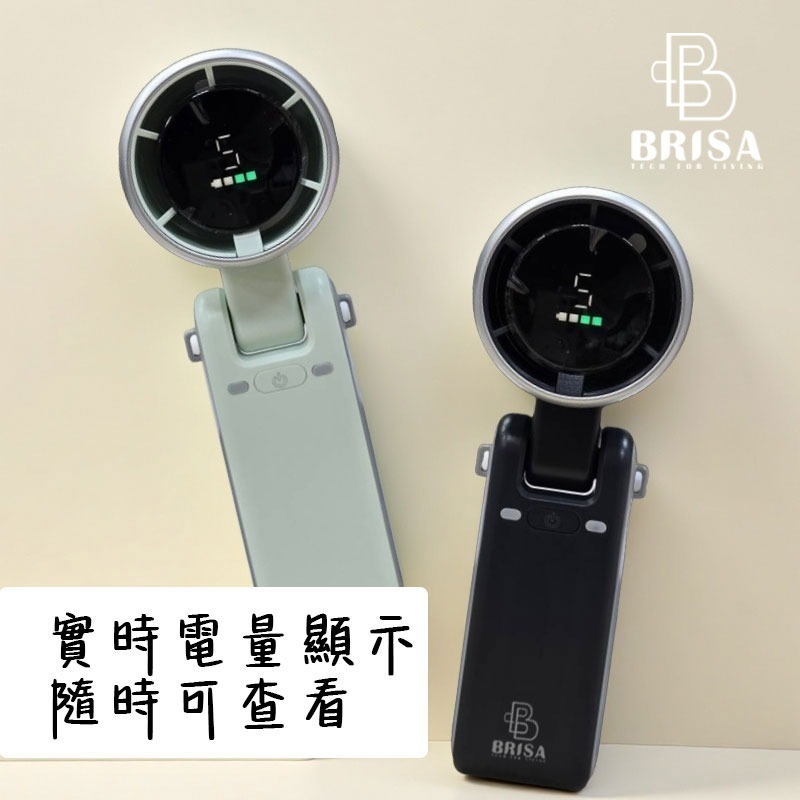 【7-ELEVEN 門市團購】渦輪增壓手持小風扇 LED數顯N607-細節圖4