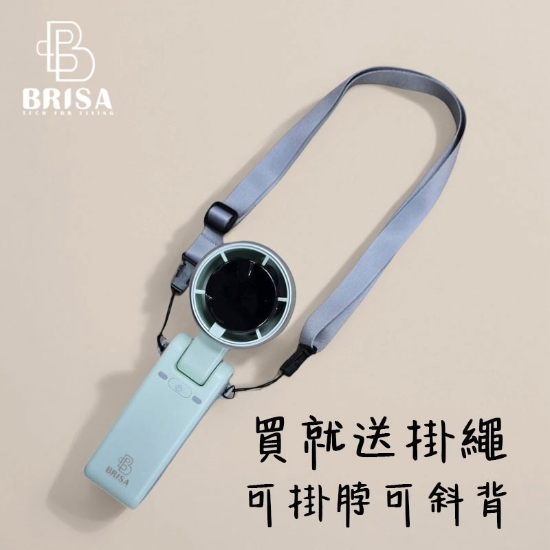 【7-ELEVEN 門市團購】渦輪增壓手持小風扇 LED數顯N607-細節圖5