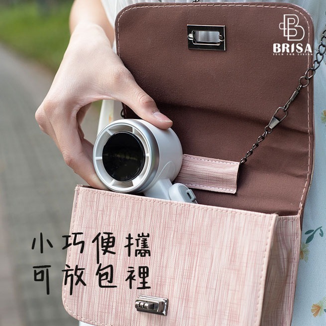 【7-ELEVEN 門市團購】渦輪增壓手持小風扇 LED數顯N607-細節圖6