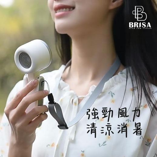 【7-ELEVEN 門市團購】渦輪增壓手持小風扇 LED數顯N607-細節圖7