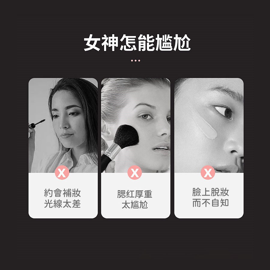 瑞克倉庫✱ LED隨身化妝鏡 化妝鏡 隨身鏡 小鏡子 摺疊鏡 LED化妝鏡 方形雙燈3倍鏡 方形/圓形單燈 2倍鏡-細節圖3