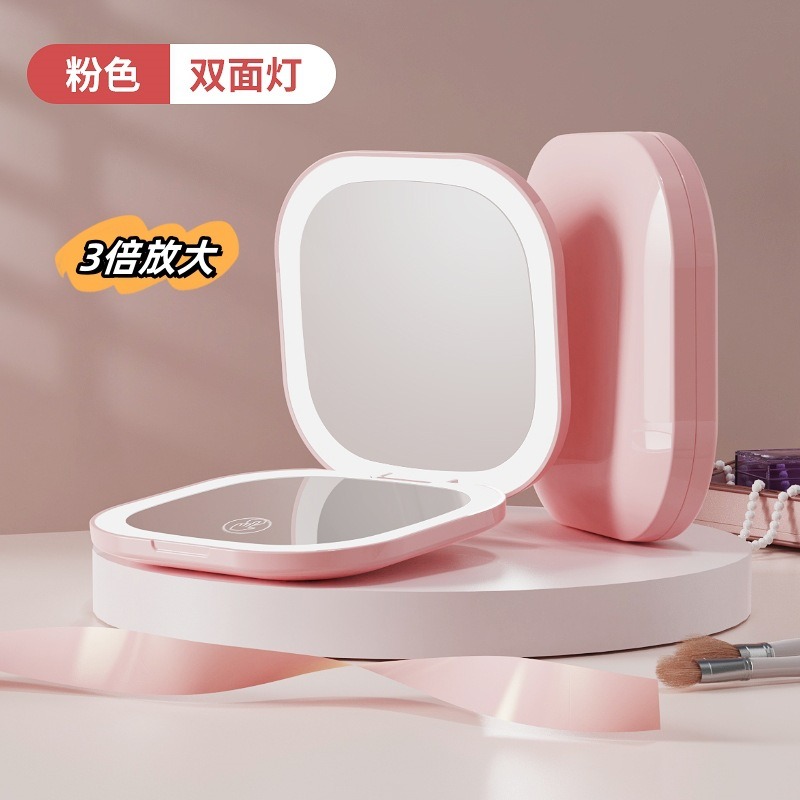 方形雙燈(有3倍鏡雙燈)-仙女粉