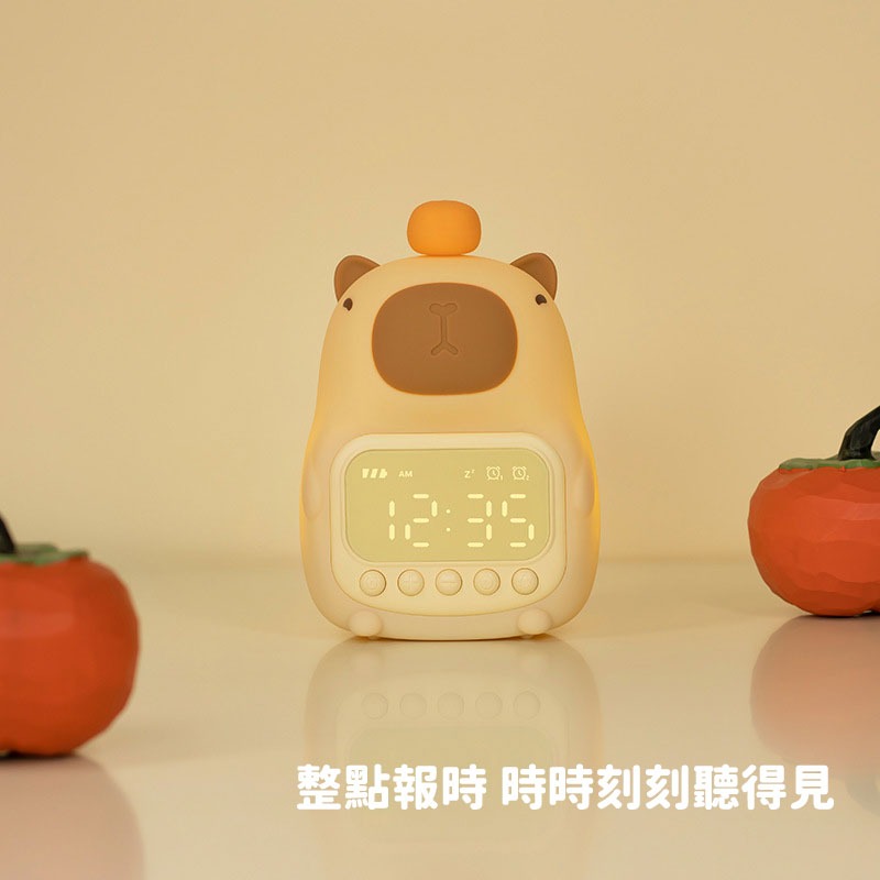 瑞克倉庫✱ 水豚鬧鐘小夜燈-細節圖5