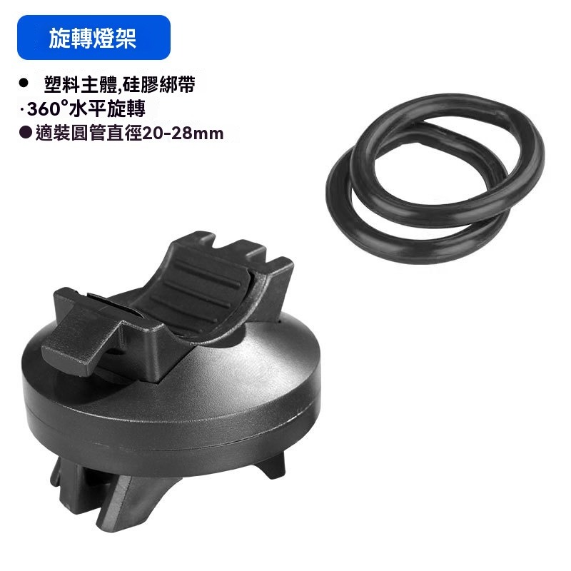 手持風扇支架-細節圖5