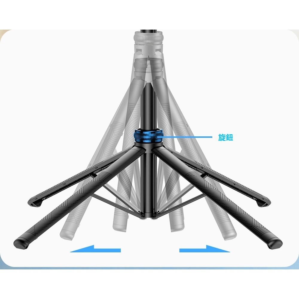 瑞克倉庫✱ C17 AI智能跟拍支架 智能直播支架  自拍棒 藍芽自拍棒-細節圖4