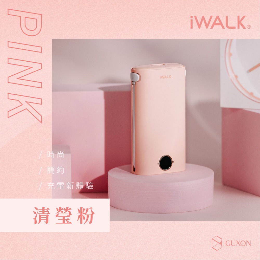 iWALK 小魷魚 自帶線行動電源-規格圖11