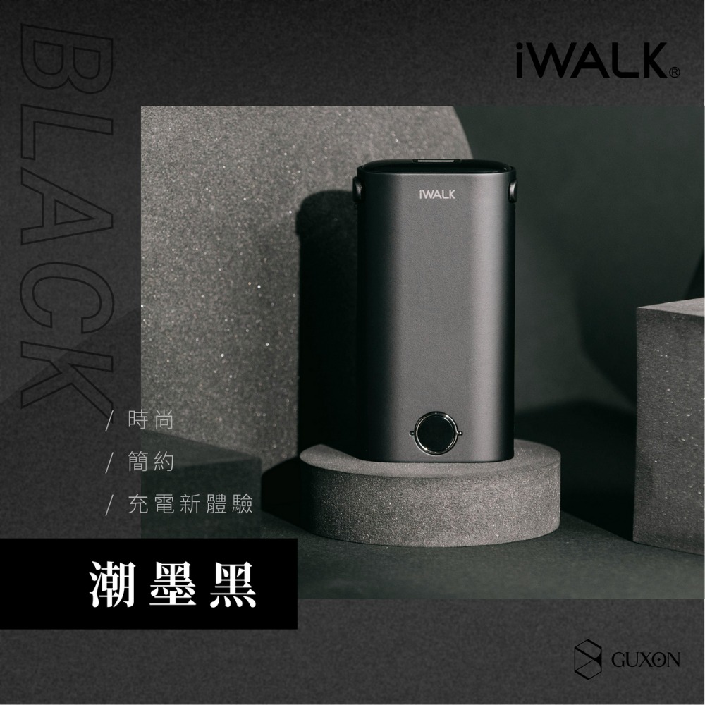 iWALK 小魷魚 自帶線行動電源-規格圖11
