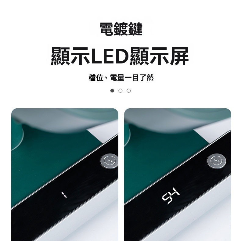 F702 桌面自動擺頭風扇-細節圖2