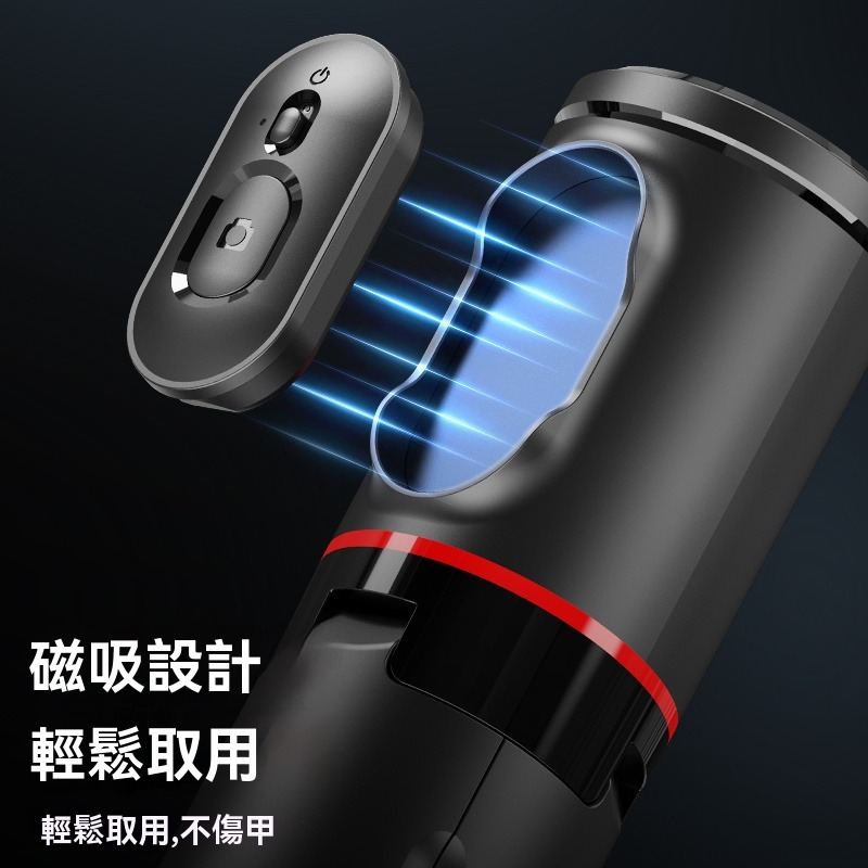 瑞克倉庫✱ TT01跳跳桿自拍棒 藍芽自拍棒 跳跳自拍棒 甩甩自拍棒-細節圖3