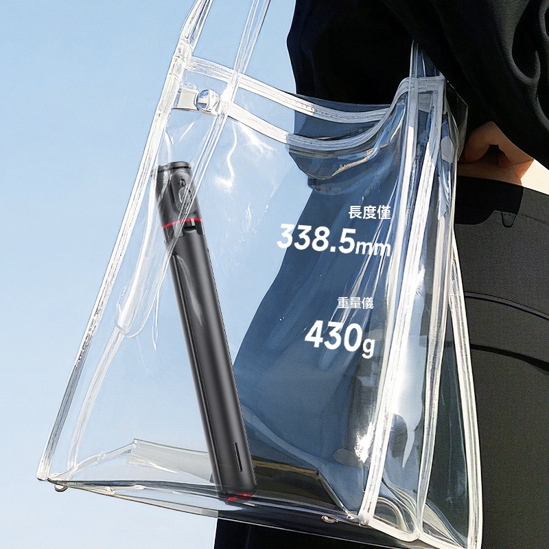 瑞克倉庫✱ TT01跳跳桿自拍棒 藍芽自拍棒 跳跳自拍棒 甩甩自拍棒-細節圖4