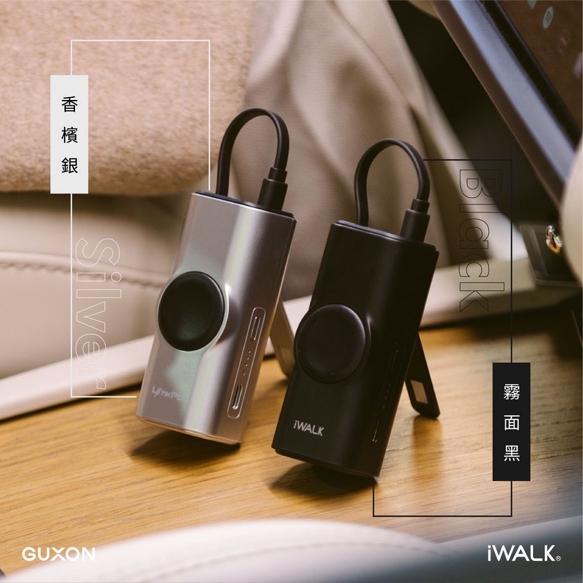 【iWALK】 手錶二合一行動電源 行動電源 Watch充電器 Apple Watch 充電 口袋充-細節圖11