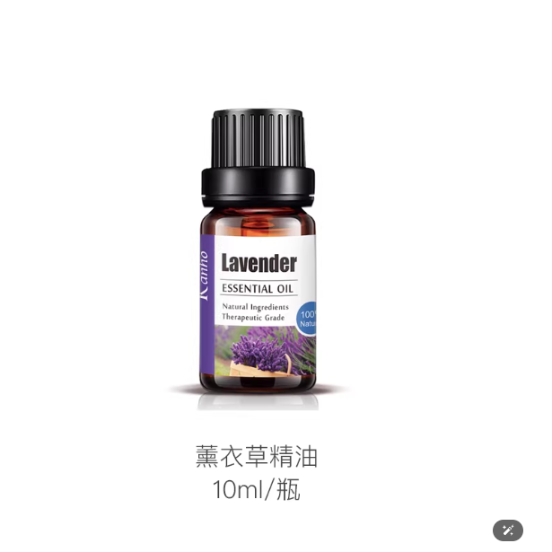 【瑞克倉庫】植物芳香精油 純植物精油 精油禮盒 水氧機 精油 香氛精油 單方精油 植物萃取 薰香精油-細節圖2