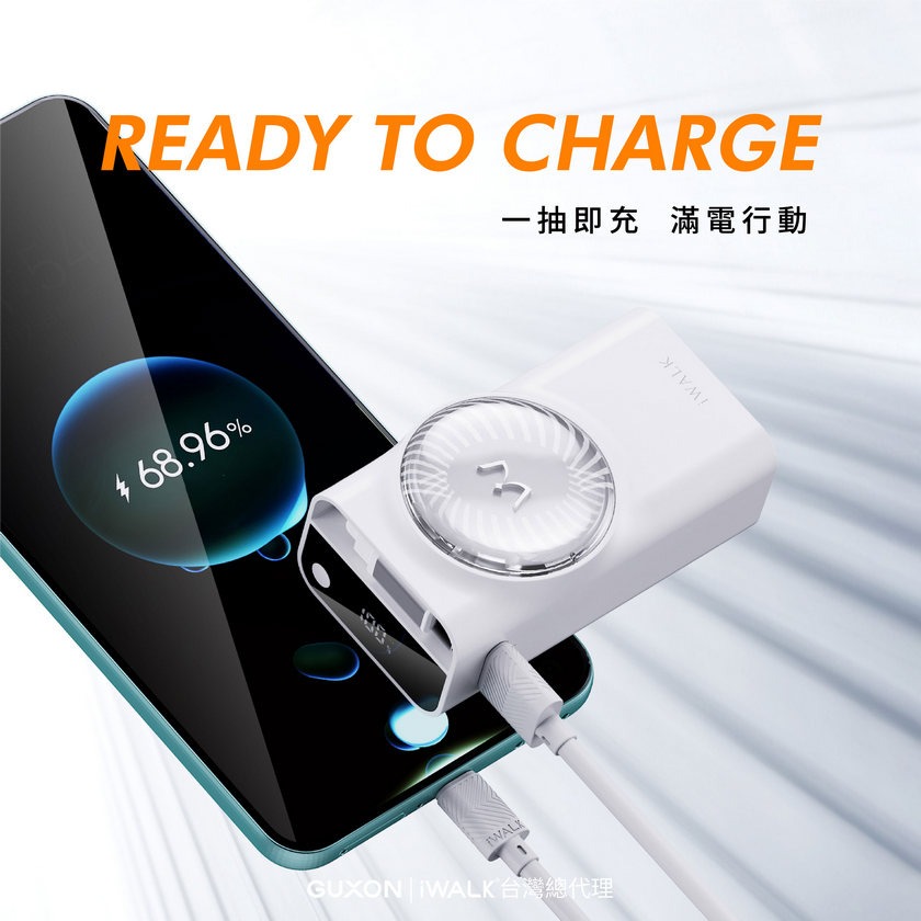 【iWALK】Reel 伸縮線行動電源 伸縮線 行動電源 口袋行動電源 隨拉充行動電源 三合一-細節圖4