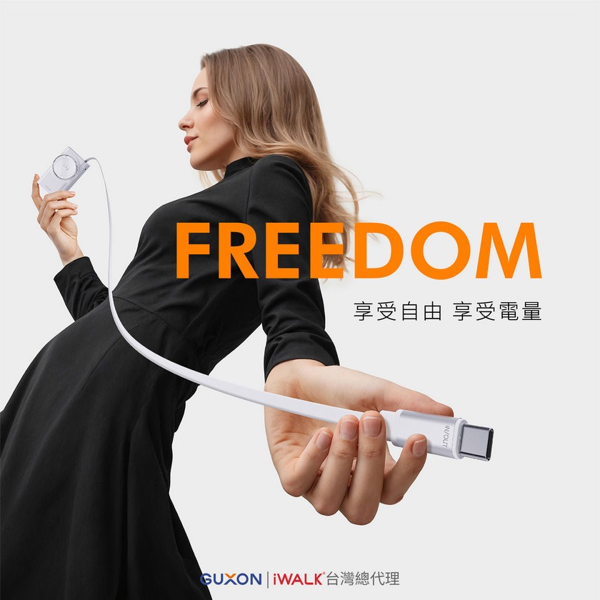 【iWALK】Reel 伸縮線行動電源 伸縮線 行動電源 口袋行動電源 隨拉充行動電源 三合一-細節圖6