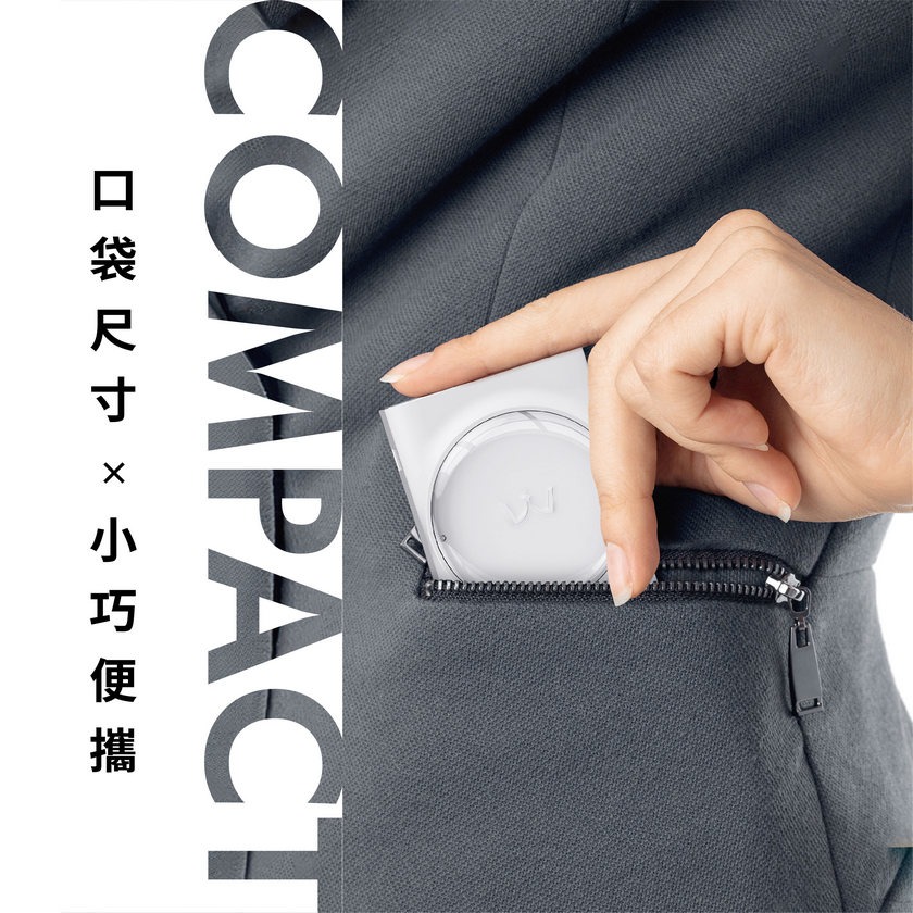 【iWALK】Reel 伸縮線行動電源 伸縮線 行動電源 口袋行動電源 隨拉充行動電源 三合一-細節圖10