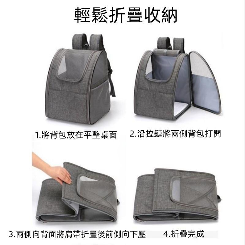 寵物外出包🔥平價現貨🔥貓咪外出包 雙肩透氣寵物包 外出提籠 貓狗背包 透氣寵物包 動物包包-細節圖8