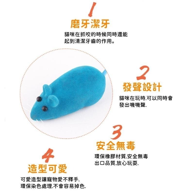 仿真絨老鼠 🔥平價現貨🔥橡膠唧唧小老鼠 發聲小老鼠 BB叫老鼠 逗貓玩具 貓玩具 寵物玩具 玩具 老鼠-細節圖8