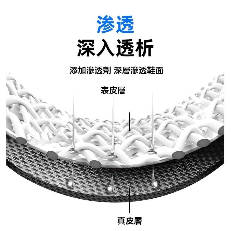 擦鞋清潔濕巾 🔥平價現貨🔥 運動鞋清潔濕巾 清潔擦拭濕巾 擦鞋濕巾 去汙濕巾 擦鞋神器 擦鞋濕巾 擦鞋巾 白鞋救星-細節圖5