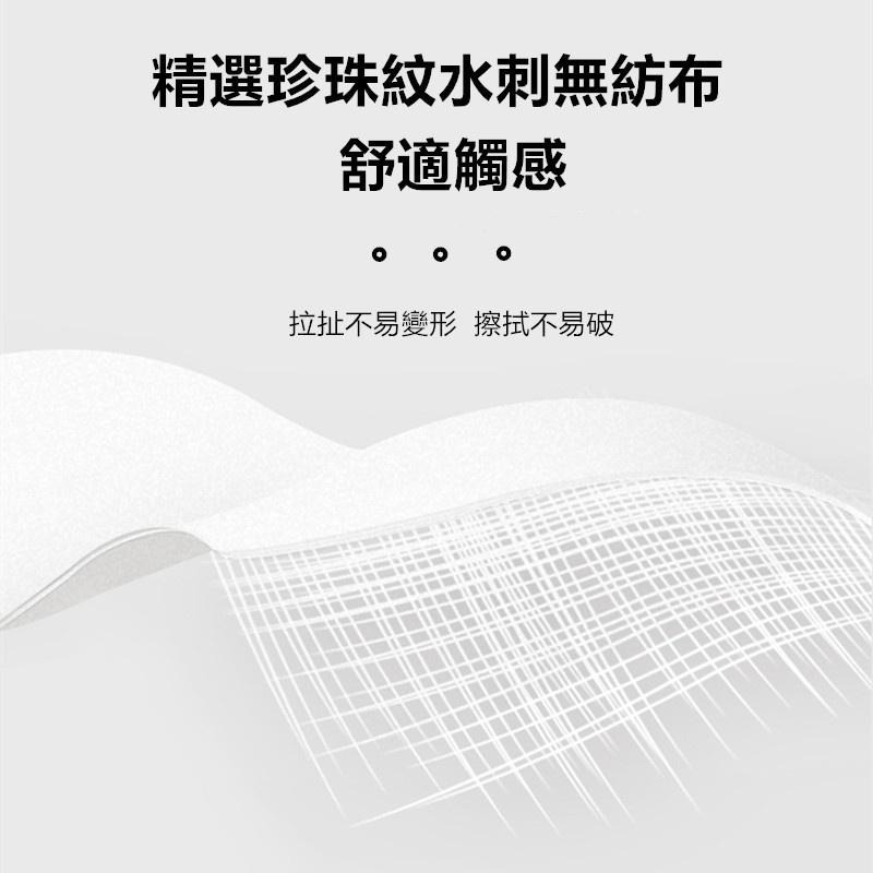 擦鞋清潔濕巾 🔥平價現貨🔥 運動鞋清潔濕巾 清潔擦拭濕巾 擦鞋濕巾 去汙濕巾 擦鞋神器 擦鞋濕巾 擦鞋巾 白鞋救星-細節圖6