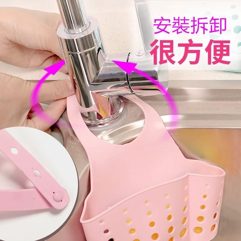 水槽掛袋 🔥平價現貨🔥瀝水架 掛籃 瀝水掛籃 水槽瀝水架 收納籃 水槽瀝水 水槽收納 收納掛籃 瀝水袋 瀝水掛袋-細節圖2