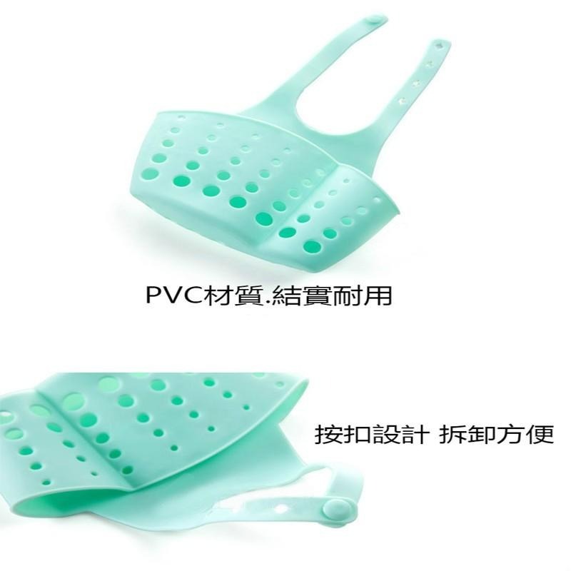 水槽掛袋 🔥平價現貨🔥瀝水架 掛籃 瀝水掛籃 水槽瀝水架 收納籃 水槽瀝水 水槽收納 收納掛籃 瀝水袋 瀝水掛袋-細節圖7