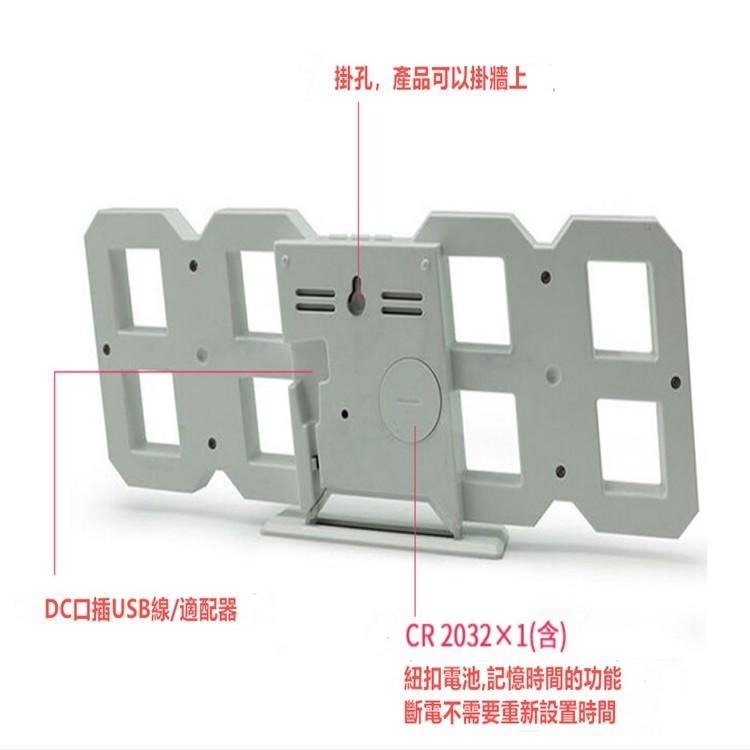 LED掛鐘 🔥平價現貨🔥3D數位LED掛鐘 溫度鐘 桌鐘 立體電子時鐘 時鐘 電子鐘 掛鐘 數位鐘 桌鐘 電子鬧鐘-細節圖7