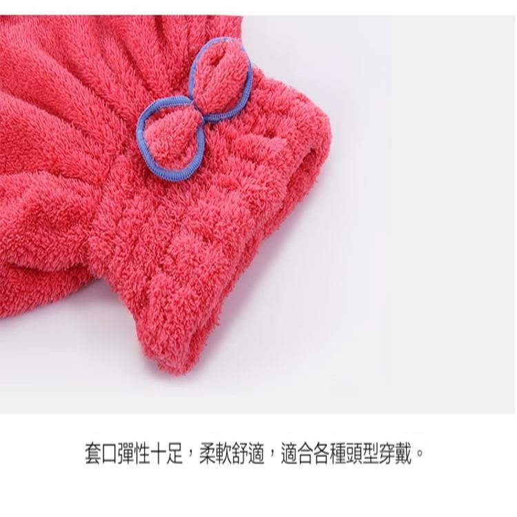 加厚珊瑚絨乾髮帽 🔥平價現貨🔥 珊瑚絨乾髮帽 擦髮帽 包頭巾 乾髮毛巾 吸水帽 浴帽 擦髮浴帽 珊瑚絨毛巾-細節圖8