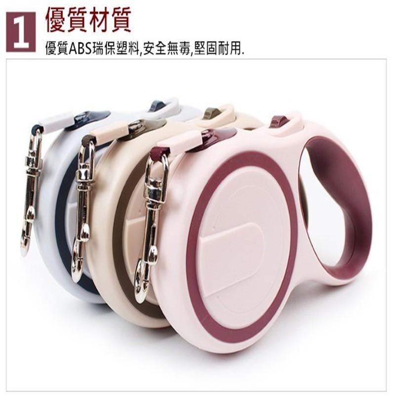 自動伸縮牽引繩 🔥平價現貨🔥 寵物自動牽繩 伸縮牽繩 自動牽引繩 寵物牽繩 自動伸縮繩 寵物伸縮牽繩 牽繩 狗繩-細節圖3