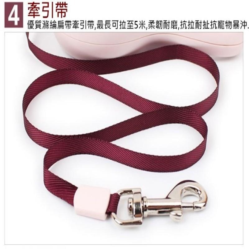 自動伸縮牽引繩 🔥平價現貨🔥 寵物自動牽繩 伸縮牽繩 自動牽引繩 寵物牽繩 自動伸縮繩 寵物伸縮牽繩 牽繩 狗繩-細節圖6